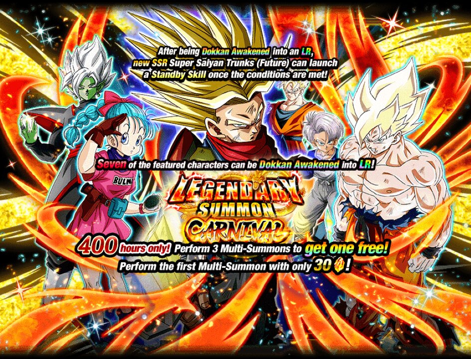 DBZ Dokkan Battle: Carnival LR Future Trunks Summons