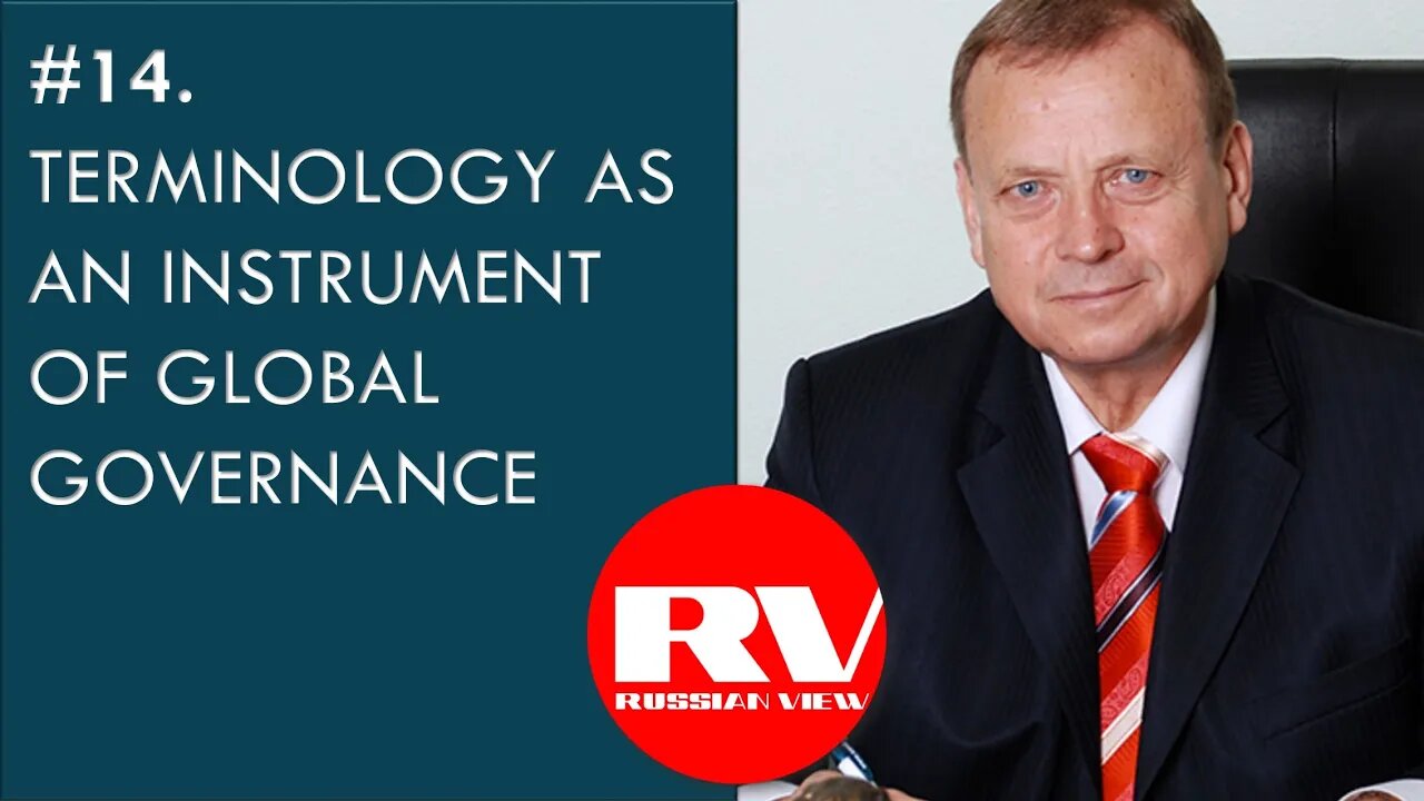 #14. Terminology as an Instrument of Global Governance | Efimov Radio Interviews