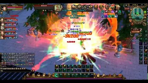 新天龍八部 online game 少室山 快活啊! 天山大神燃炸得Boss不要不要的