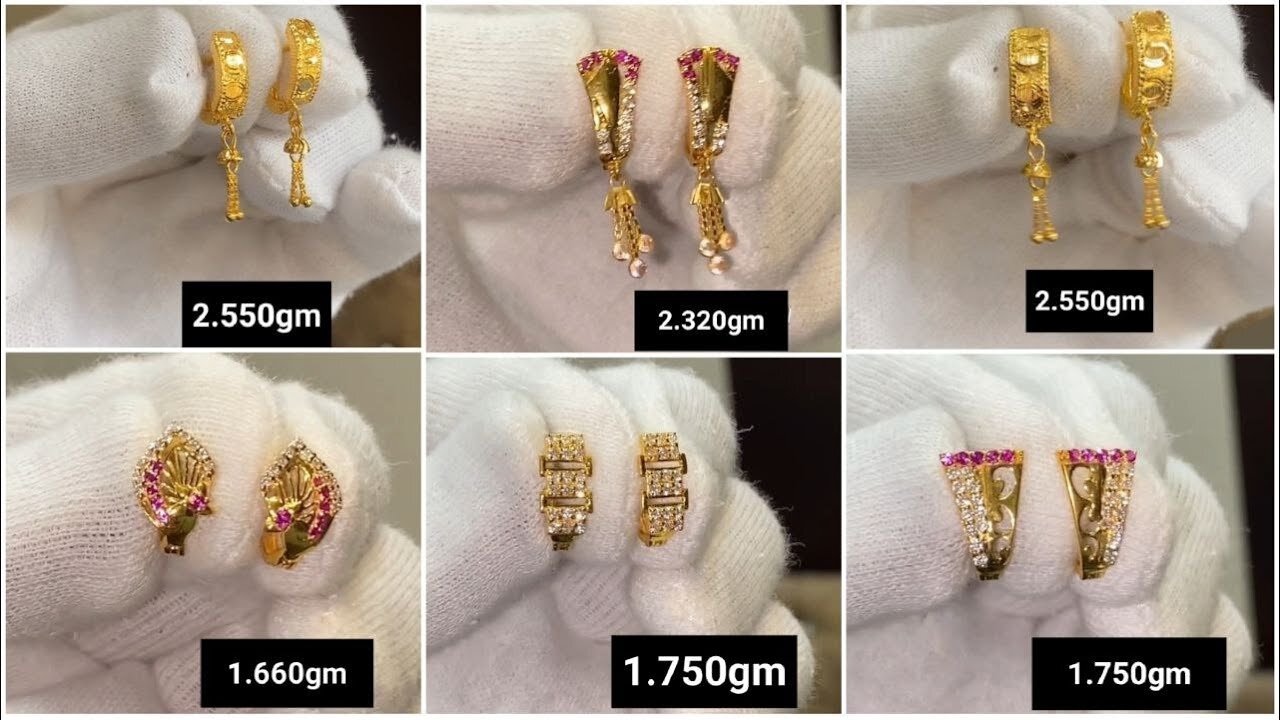1to 3gram gold earrings designs!! daily wear gold Tops and b