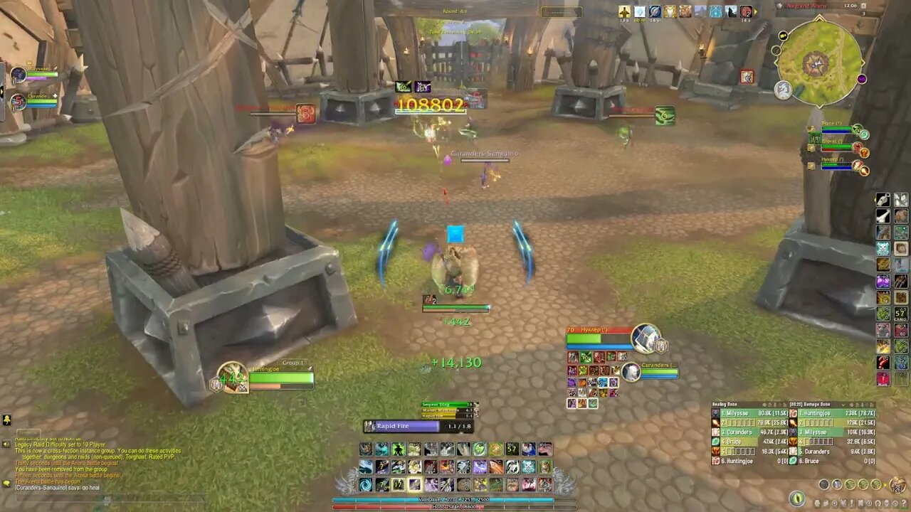 Marksmanship Hunter PvP - Dragonflight 10.1.5 World of Warcraft