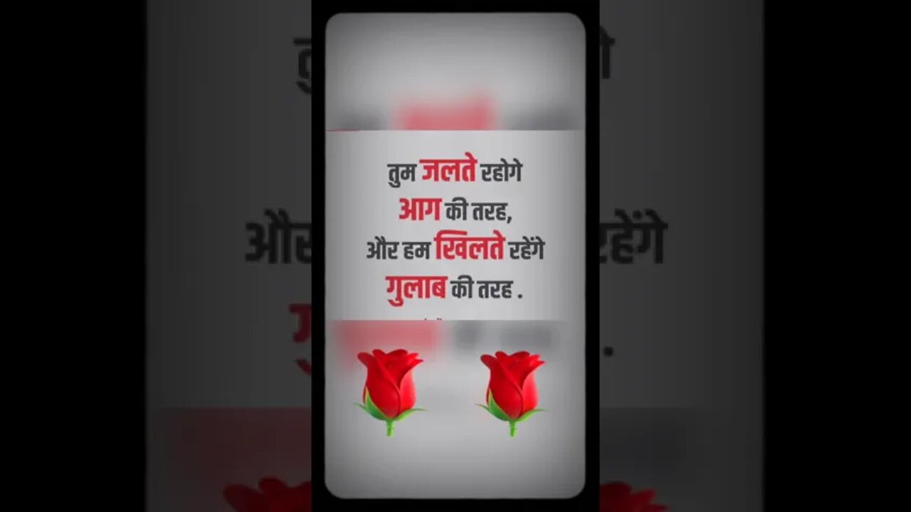 attitude shayari 🔥🔥#shorts#YouTube#attitudestatus#trending