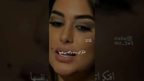 ياسمين صبرى قبل الطلاق 🥀
