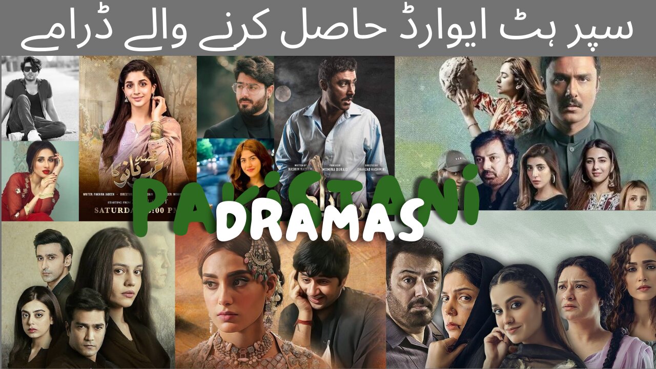 TOP TEN AWARD WINNING PAKISTANI DRAMAS | TOP TEN PAKISTANI DRAMAS #pakistanidrama