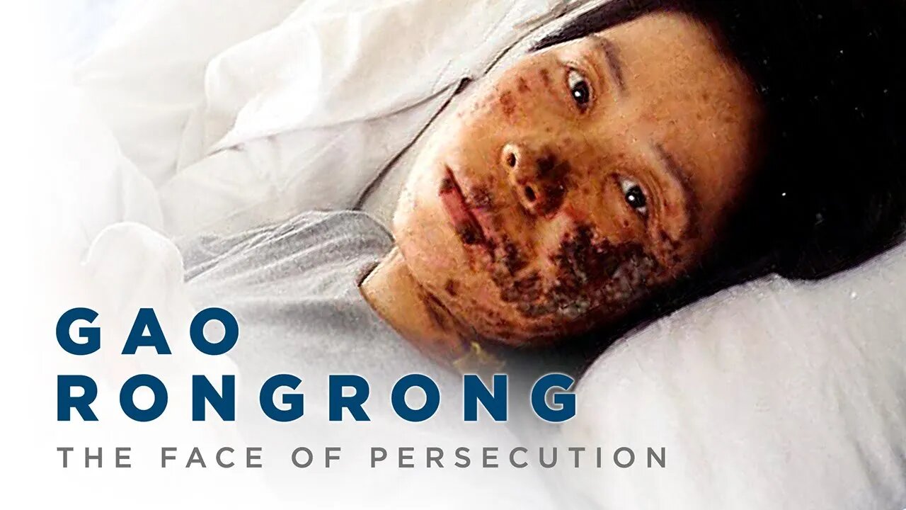 Gao Rongrong — The Face of Persecution