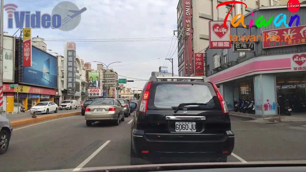 #Afternoon Drive with MJ Klein 2019 12/ 04 #TaiwanLiveTV #PocketWiFi