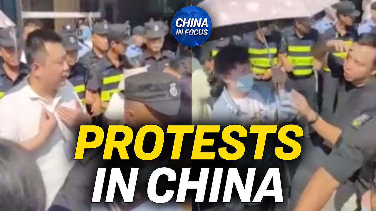 Protests After China Asset Manager Misses Payments