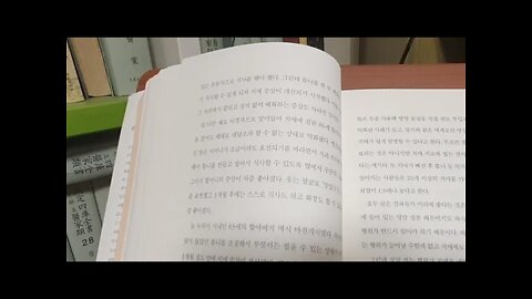 뇌를 알고 행복해졌다, 양은우, 비만, 먹방, 음식물섭취, 치아, 치매, 이와테현, 콜레스테롤, 혹세무민