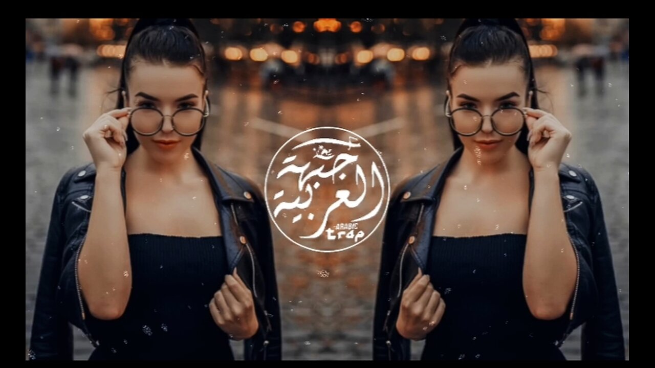 Sekretet_e_mia_TikTok_Trend_2023_-_Bass_Boosted__ريمكس_عربي_جديد_يحب_الجميعMusic(1080p)