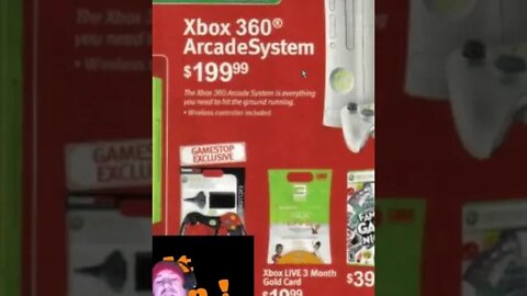 Xbox 360 arcade
