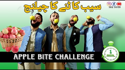 Apple bite challenge