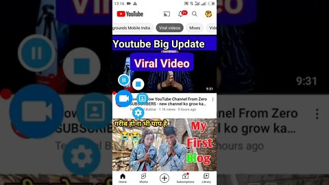 Youtube Big Big Update Ab Sb Ka Channel Grow Ho Ga #youtube #Shorts #Shortsfedd #Todayupdate
