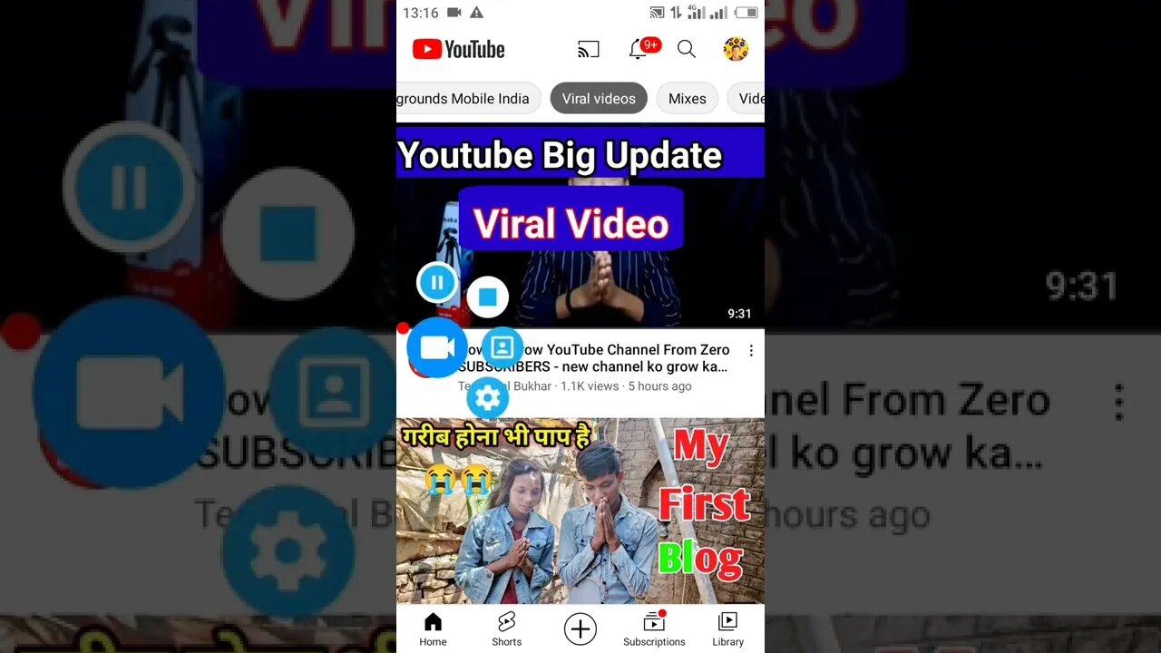 Youtube Big Big Update Ab Sb Ka Channel Grow Ho Ga #youtube #Shorts #Shortsfedd #Todayupdate
