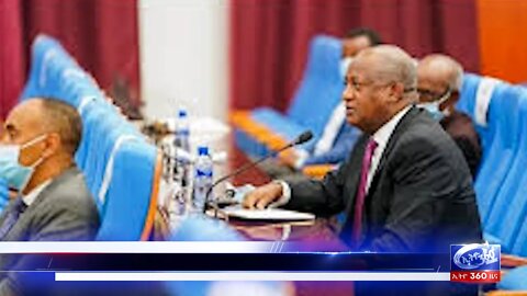Ethio 360 News Tuesday Dec 08, 2020
