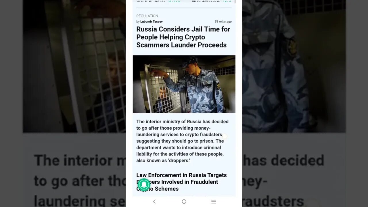Russia Considers Jail Time for People Helping Crypto Scammers Launder Proceeds #cryptomash