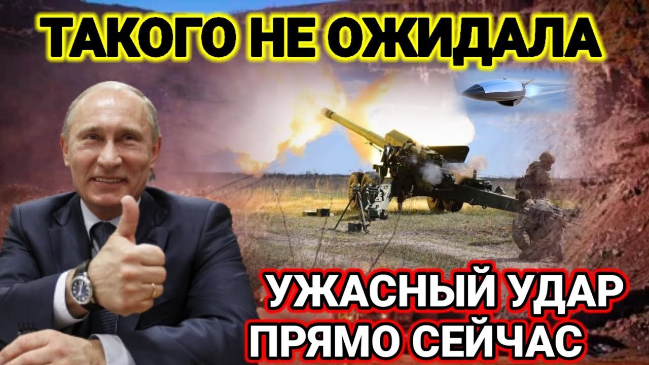 Russia. Combat crews of the Tornado-G multiple launch rocket system hit the enemy day and night