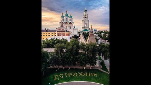 Друзья, советуем вам посетить,Amigos, aconselhamos que você visite Astrakhan