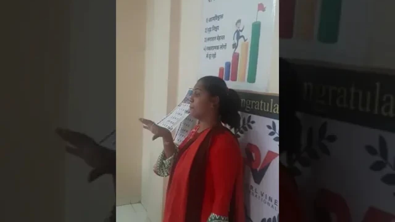 Perlvine successful Pramoter madam