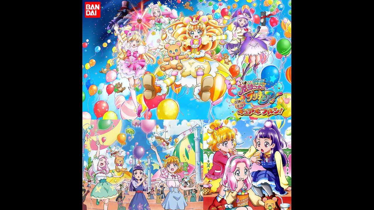 Mahou Tsukai Pretty Cure! The Movie: Miraculous Transformation! Cure Mofurun! [Bluray Quality]