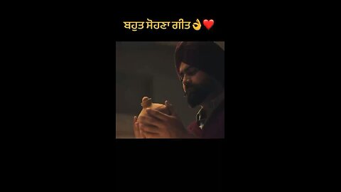 Punjabi song