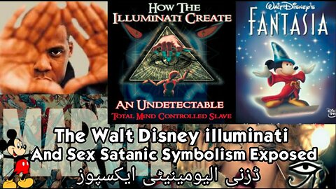 💥 WALT DISNEY EXPOSED IN DETAIL, MK ULTRA & CLUB 33 💥