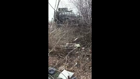 Destroyed Ukrainian Kozak vehicle….