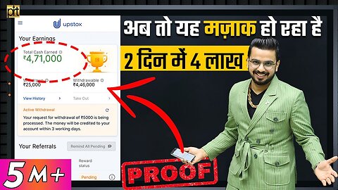4 Lakhs in 2 Days 🔥 #Earn Money Online Zero Investment Business Passive Income Work From Home