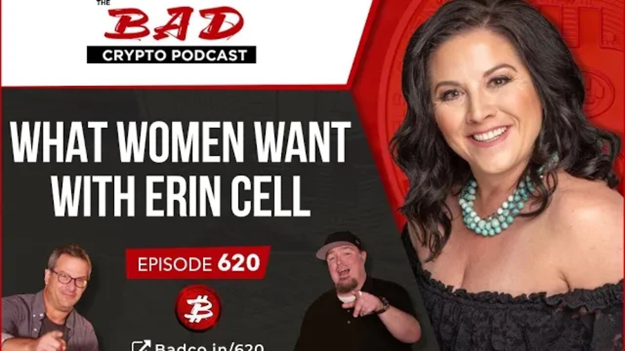 What Women Want with Erin Cell