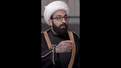 The Imam says: You imported the Muslim garbage!