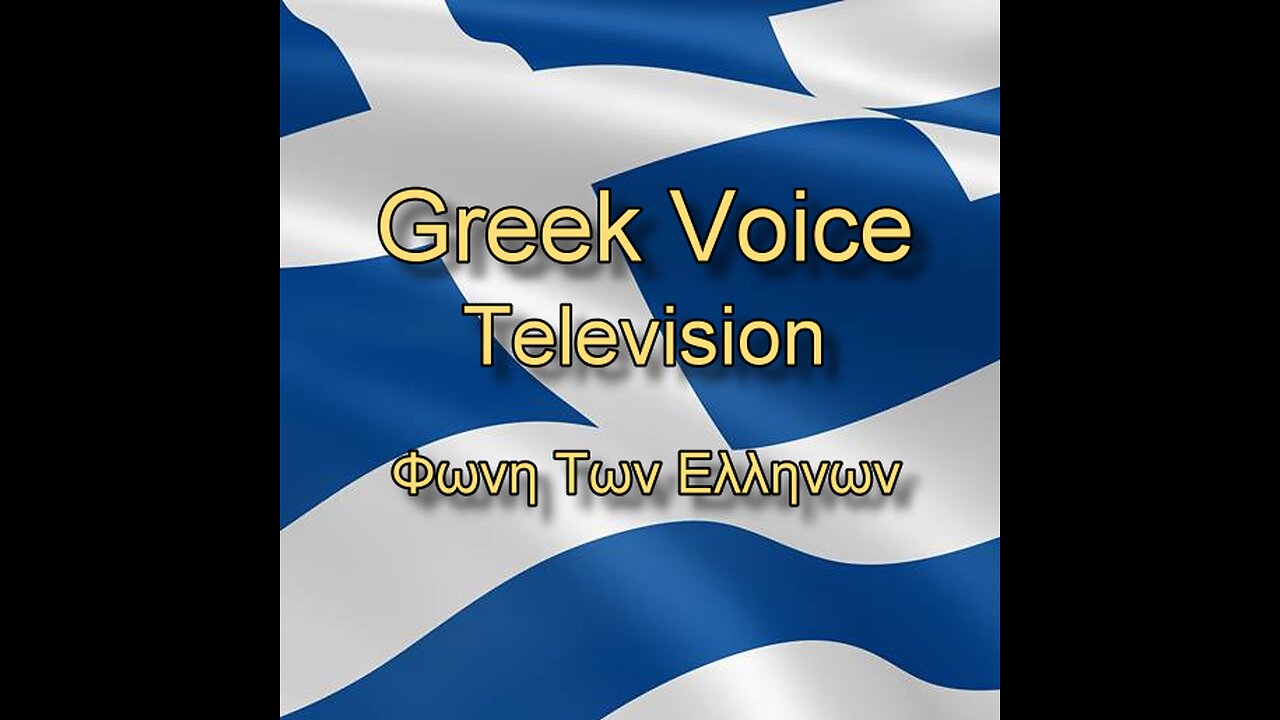 Greek Voice TV