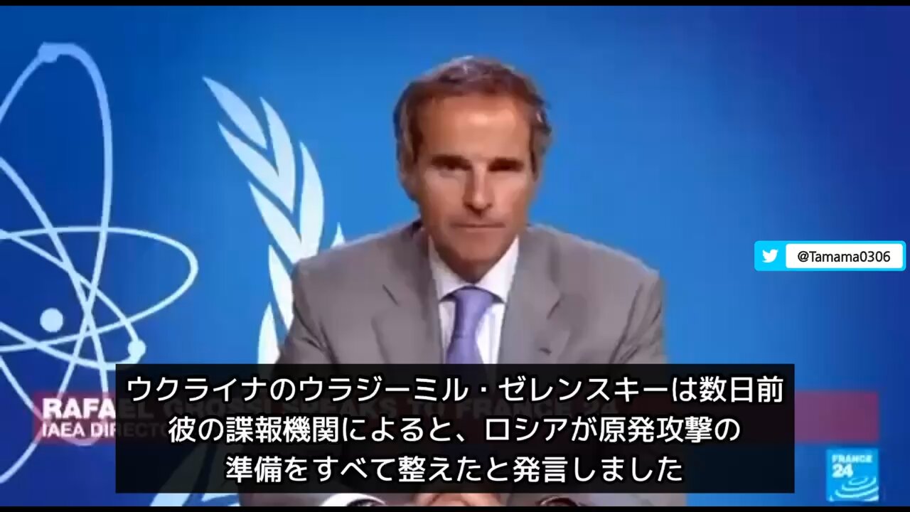 IAEAのグロッシー氏「現地にいる私もチームもロシアが原発攻撃を準備する様子なんて見てないが？」