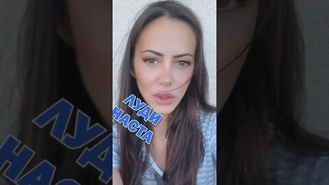 Ko je bio Ludi Nasta? #ludinasta #ludanasta #istorija #srbija #beograd #dalisteznali #emisijamasai