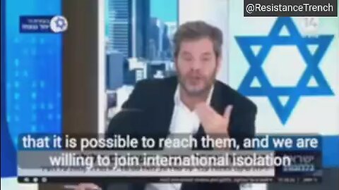 ISRAELI NEWS WE’RE WILLING TO FIGHT USA