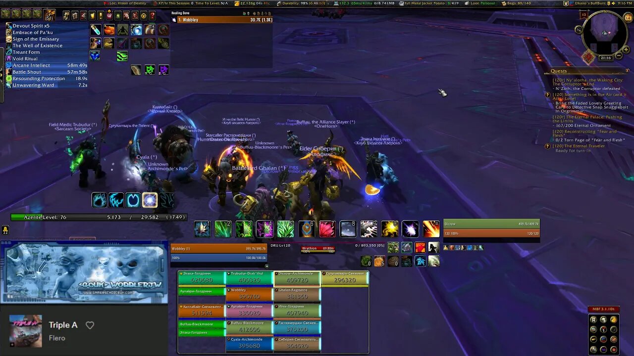 TEP HC // Healer gone rogue // FMJP // 14.02.2020