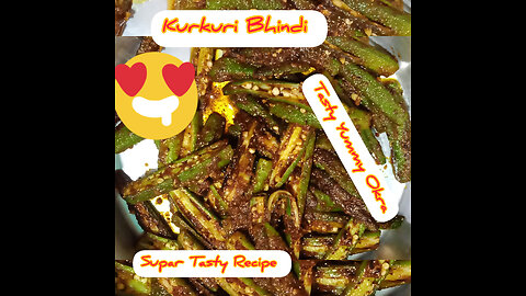 Kurkuri Bhindi | Crispy Okra Fry