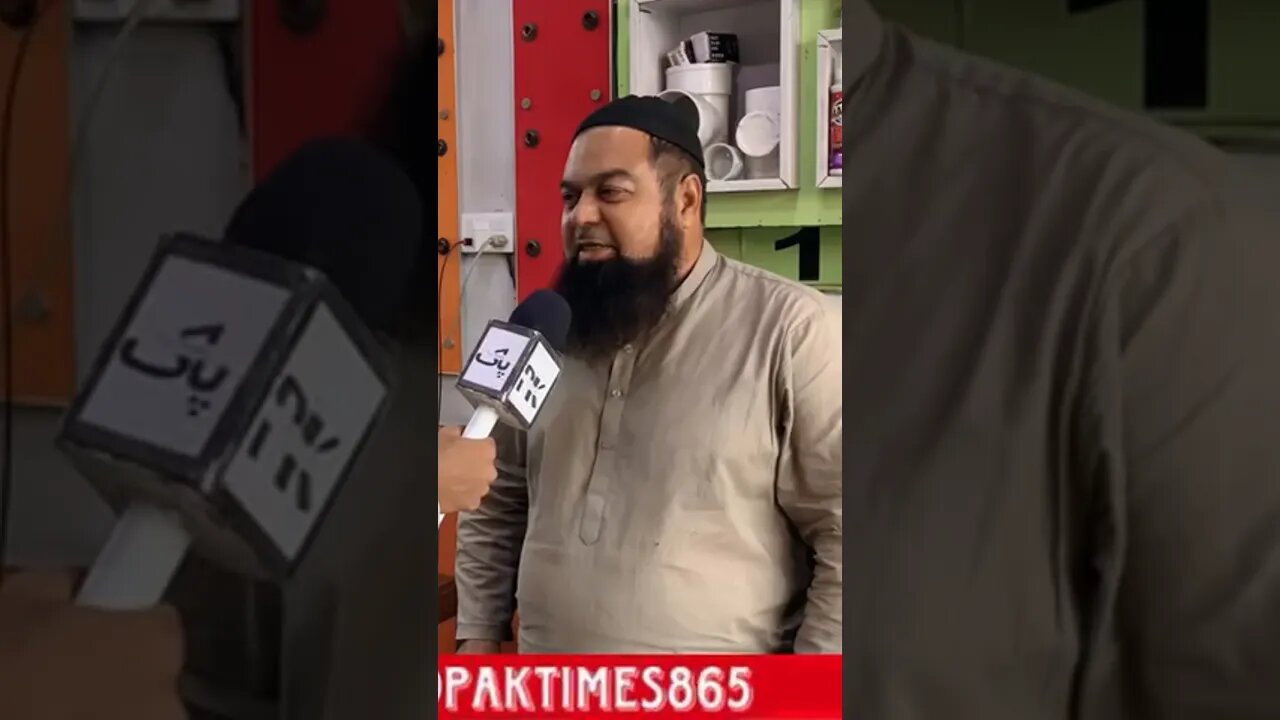 quran ko parhna sa insan gumrah ho jaty ha. . kai apto ghumrah nai hu aa ?