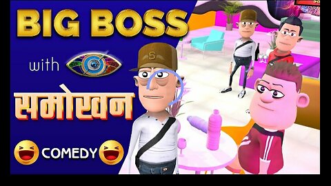 Comedy in bigboss
