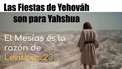 MOEDIM SON PARA Yahshua