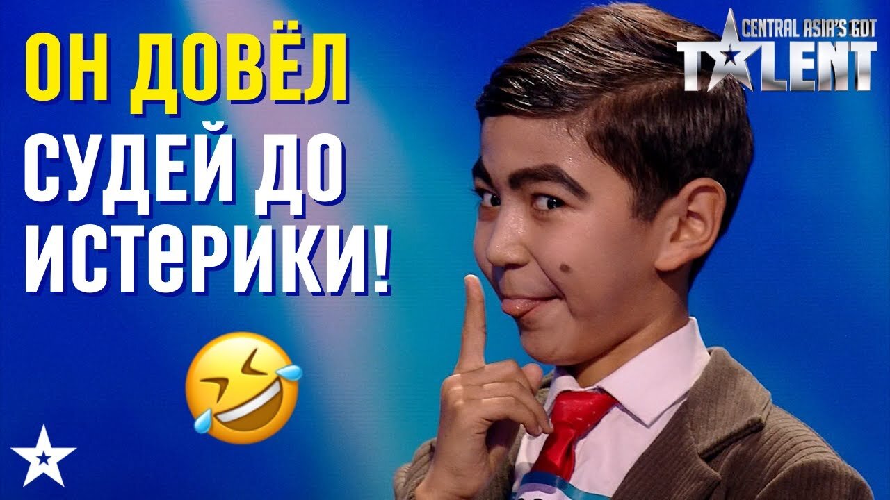 HE MADE THE JUDGES HYSTERICAL! Abdurakhman Abdulhamitov from Uzbekistan