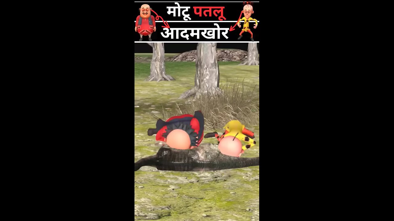 motu patlu