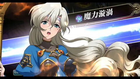 夢幻模擬戰 ラングリッサー モバイル Langrisser Mobile 旅團65LV 17-03-2020 [大神Ants]