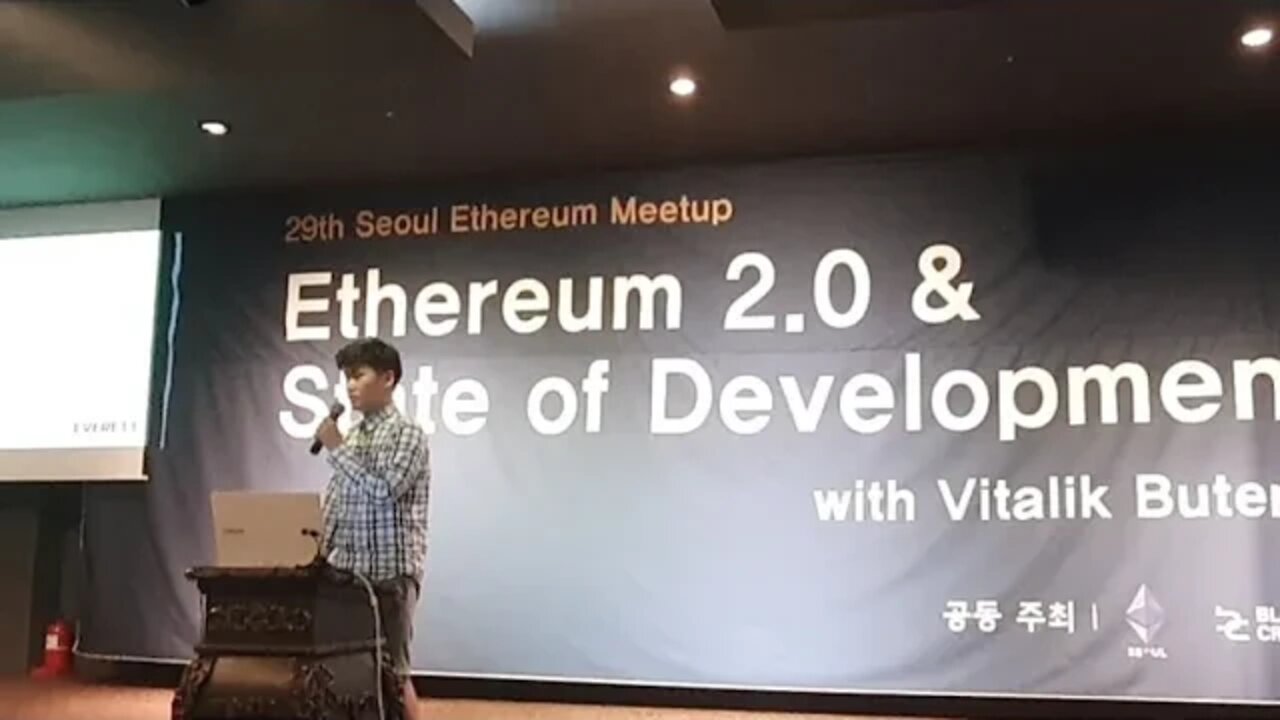 서울 이더리움 밋업 박찬현 에버넷