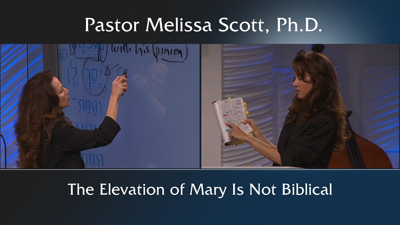 The Elevation of Mary Is Not Biblical