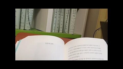 정민의 다산독본, 파란, 정조, 두임금, 하느님, 천주교, 정약용, 정약전, 이벽, 여유당전서, 순교, 배교, 부귀영화, 지식경영자, 이승훈, 주어사, 성호학파, 실학자, 균암만필