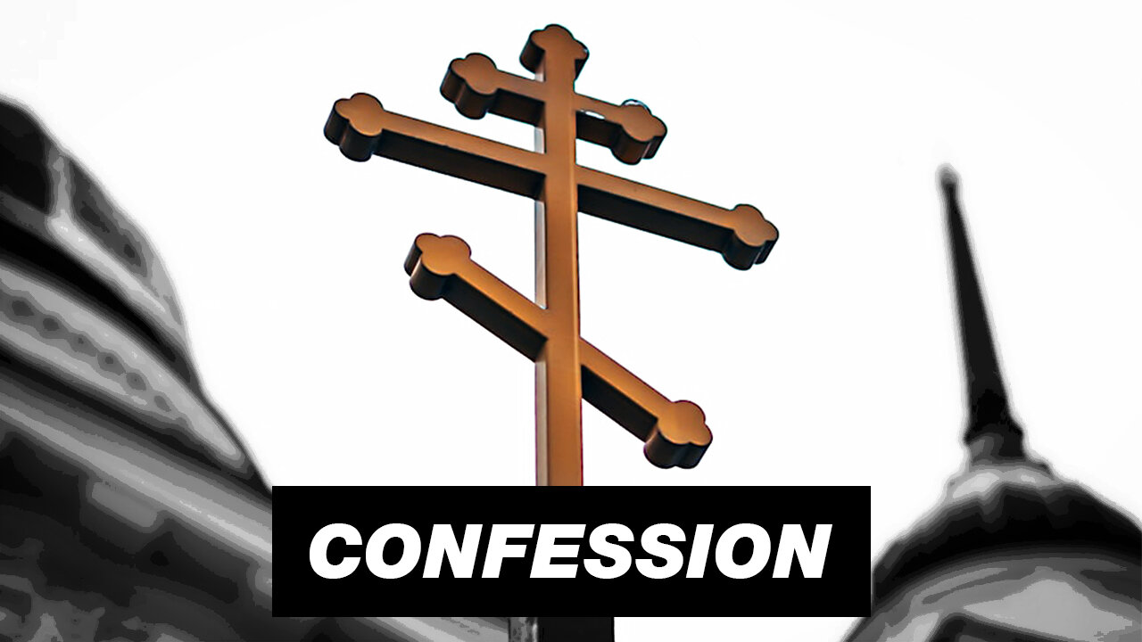 My First Time Going to Confession