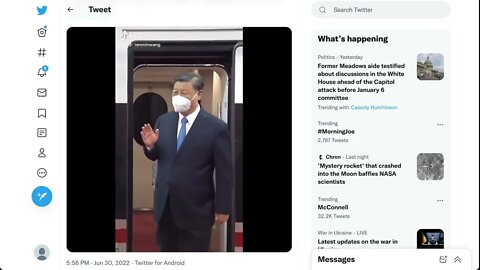 習大大到了香港