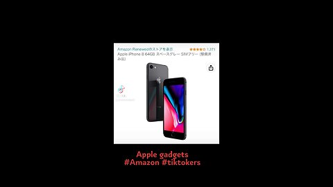 Apple Gadgets on Amazon