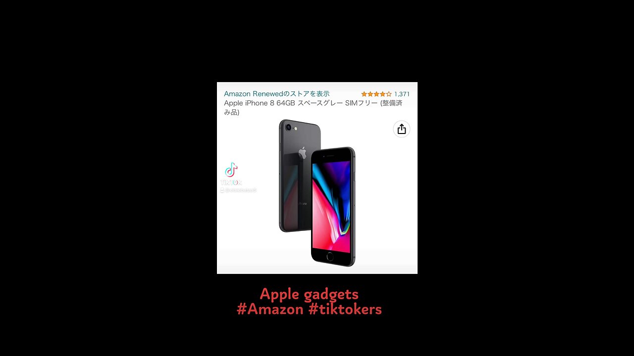 Apple Gadgets on Amazon