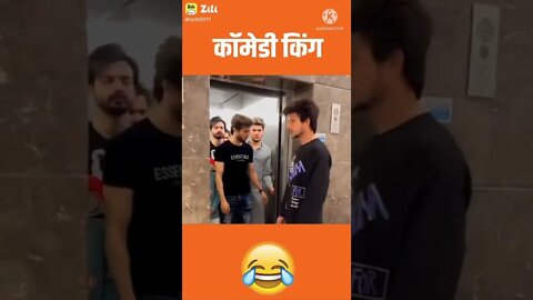 New Funny video 2022, viral video 2022, viral funny video, viral funny shorts, how to make funny
