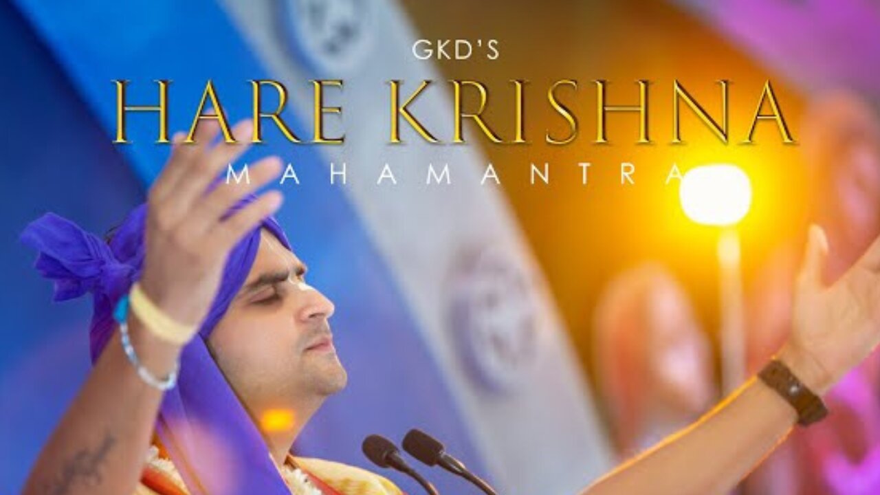 Hare Krishna Mahamantra | Govind Krsna Das